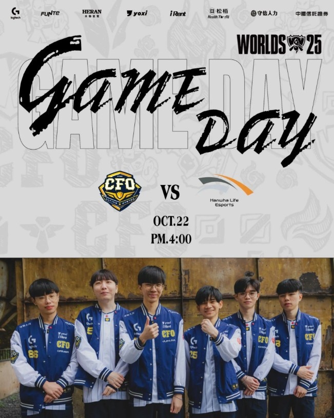 CFO发布对阵HLE赛前海报：HLE绝不会想到 如今的牡蛎今非昔比